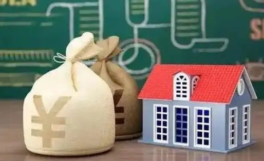 雄安新区代取姑苏区公积金（苏州住房公积金代取中介）